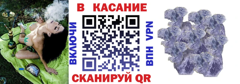 Где найти наркотики Гатчина Alpha PVP Меф мяу мяу Гашиш Cocaine