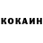 АМФЕТАМИН Розовый LisandrT