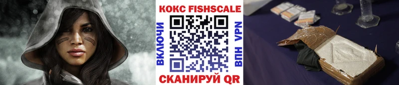 КОКАИН Перу  даркнет сайт  Гатчина 