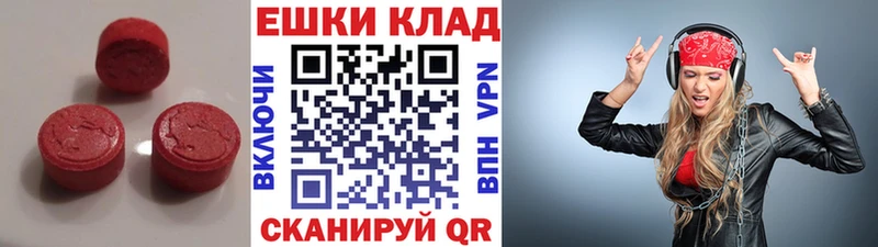 ЭКСТАЗИ Cube  Гатчина 