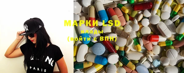 mix Верхний Тагил