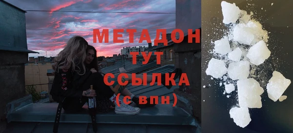 СК Верея