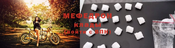 ALPHA-PVP Верхнеуральск