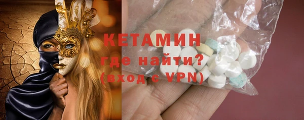 mix Верхний Тагил