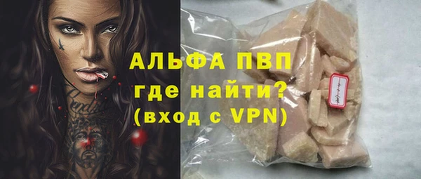 mix Верхний Тагил