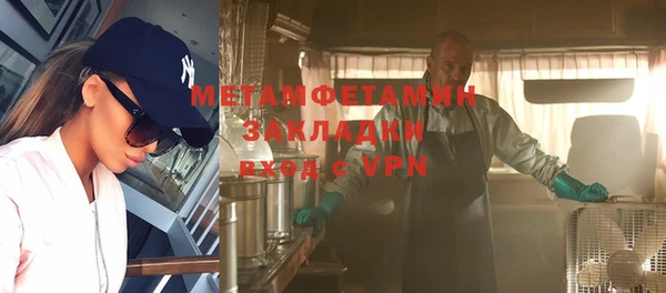 mix Верхний Тагил