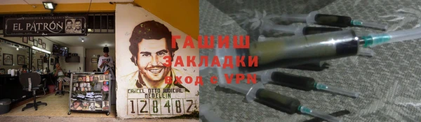 СК Верея
