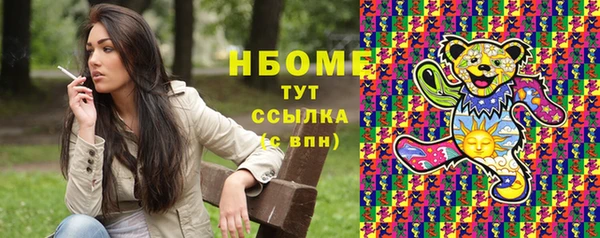 СК Верея