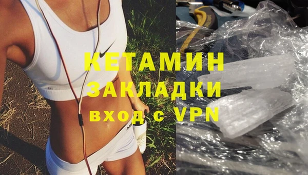 марихуана Сатка