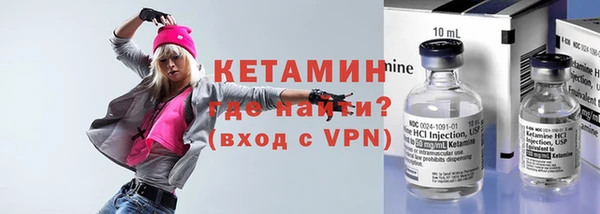 СК Верея
