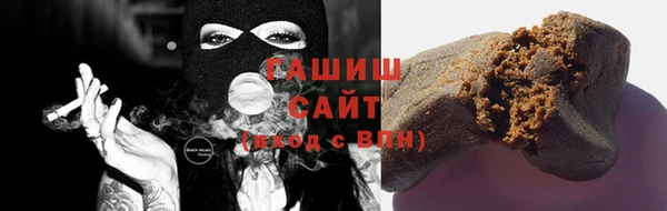 ALPHA-PVP Верхнеуральск
