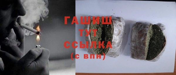 СК Верея