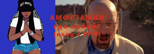 СК Верея