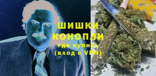 СК Верея
