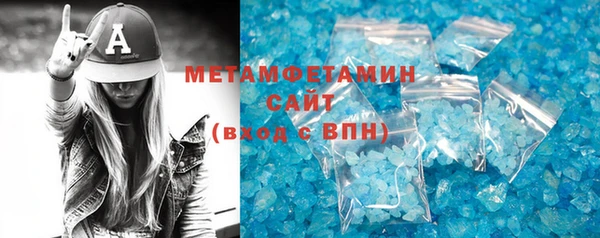 mix Верхний Тагил