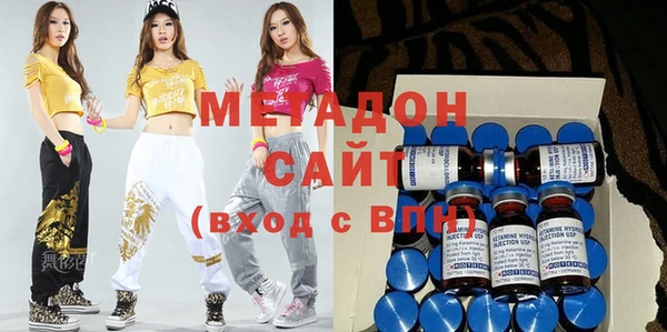 mix Верхний Тагил