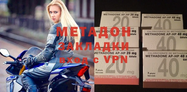СК Верея