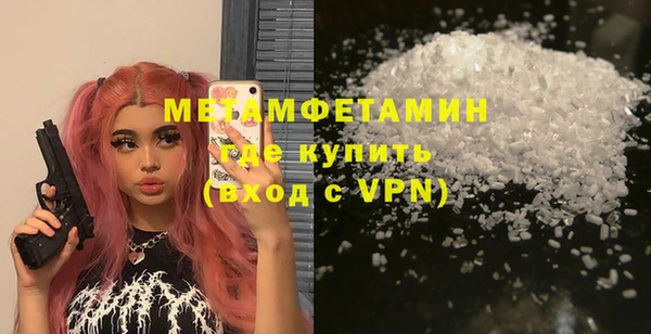 mix Верхний Тагил