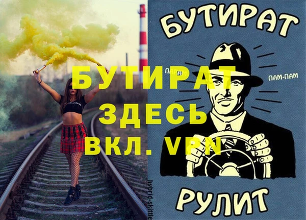 СК Верея