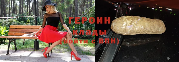 ALPHA-PVP Верхнеуральск
