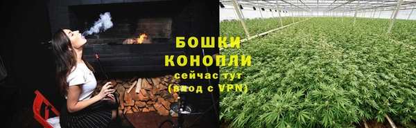 mix Верхний Тагил
