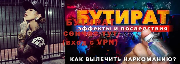 mix Верхний Тагил