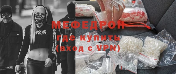 mix Верхний Тагил