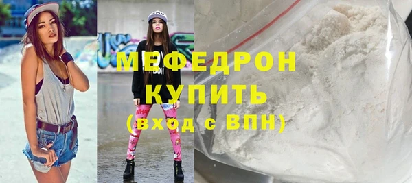 ALPHA-PVP Верхнеуральск
