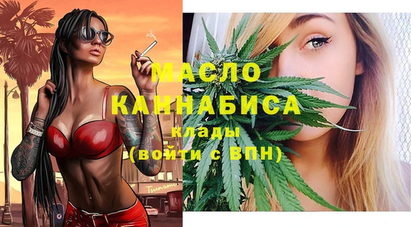 СК Верея