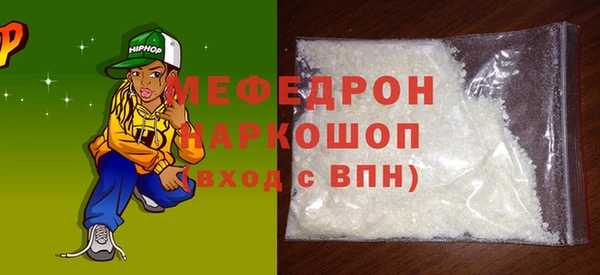 ALPHA-PVP Верхнеуральск