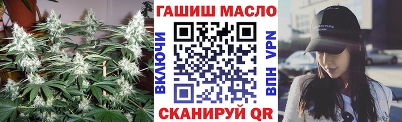 Дистиллят ТГК THC oil  дарк нет официальный сайт  Гатчина  kraken сайт 